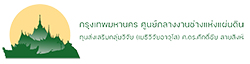 logoaba